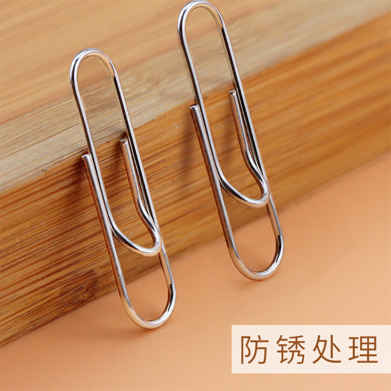Picture of Deli paper clip 0018 paper clip 100/box paper clip office financial supplies electroplating surface wholesale