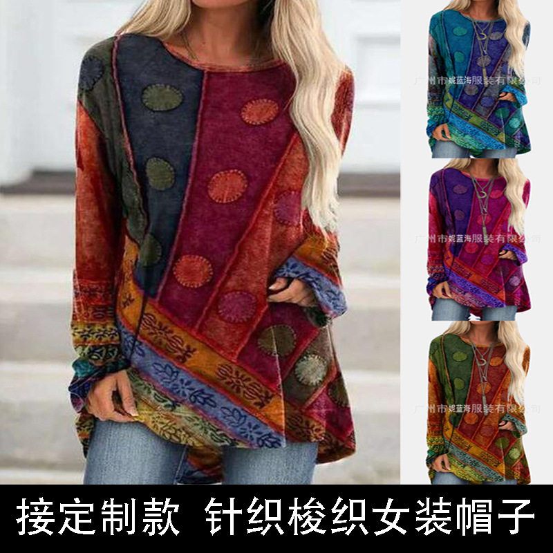 2020 European and American Women's Independent Station Spring and Autumn New Round Neck Long Sleeve Digital Retro Printed Dress Spot