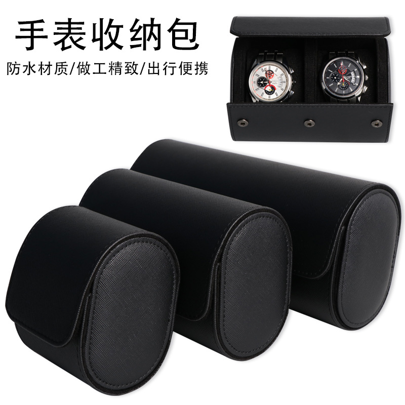 Portable Single/Double/Three-Pack Watch Box Dust-Proof Portable Pu Leather Watch Storage Box Ready in Stock