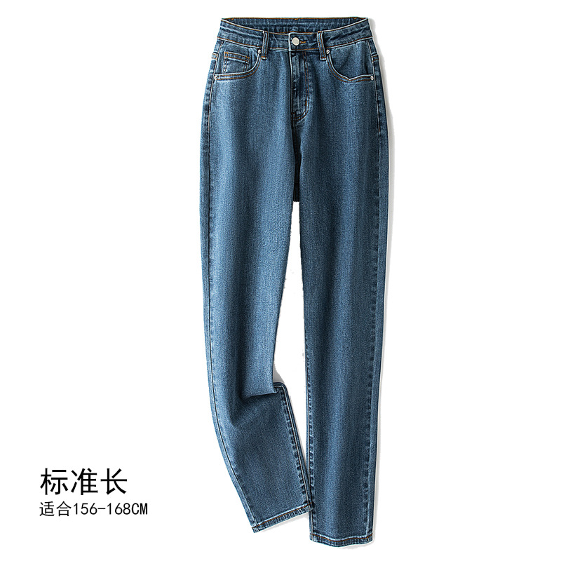Picture of Plus Size Brand Jeans Spring and Autumn New Stretch High Waist Dad All-match Loose Slimming Trendy Pants