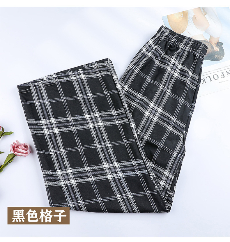Picture of Black and White Plaid Wide-Leg Pants for Women in Summer Thin High-Waisted Loose Slimming Look Floor-Length Casual Straight Pants Live Broadcast Welfare Style