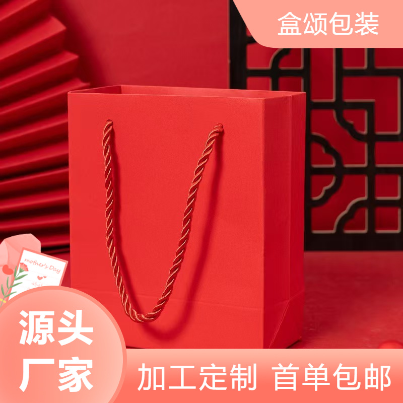 Jewelry Handbag, Jewelry Paper Bag, Souvenir Gift Paper, Ring Bracelet Jewelry Box, Chinese Style Bracelet, Bracelet