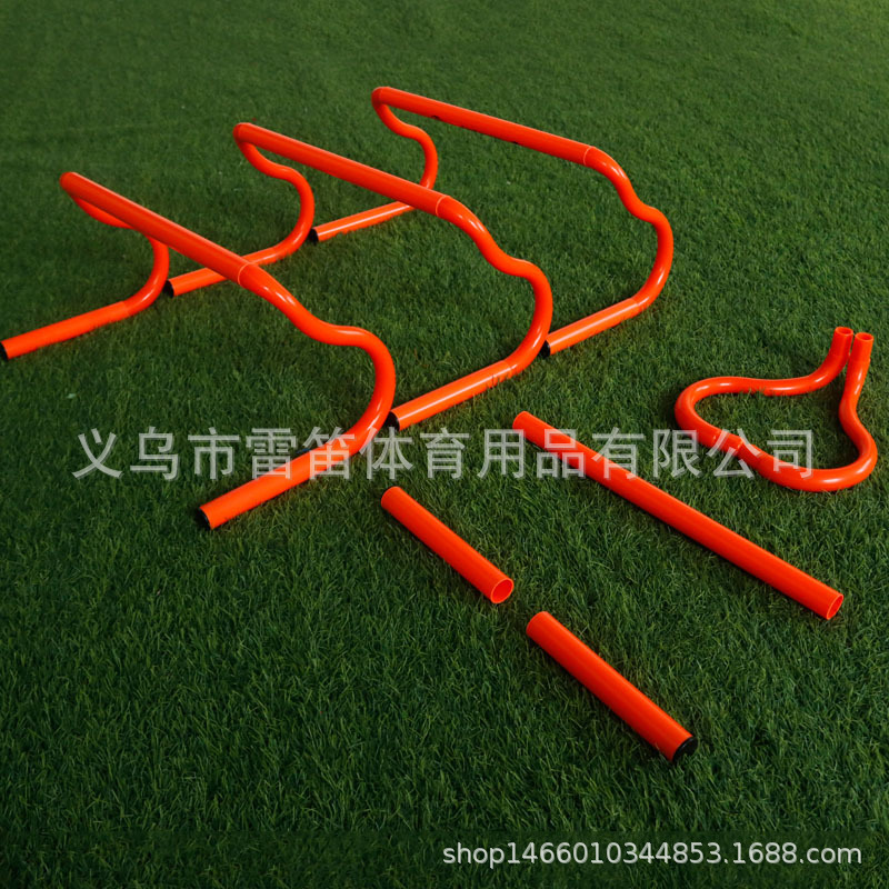 Combined Detachable Folding Small Hurdle Football Training Hurdle Rack Children's Hurdle Physical Training Rack