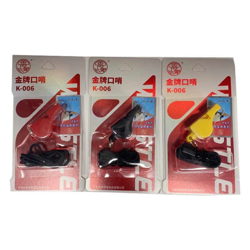 GOLD whistle B- 26 dolphin sound whistle basketball football volleyball referee whistle outdoor student physical education teacher whistle