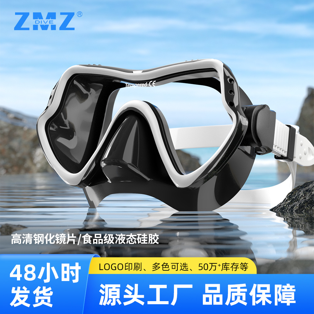 Picture of ZMZDIVE cross-border snorkeling mask liquid silicone snorkeling mirror adult snorkeling mirror snorkeling professional portable