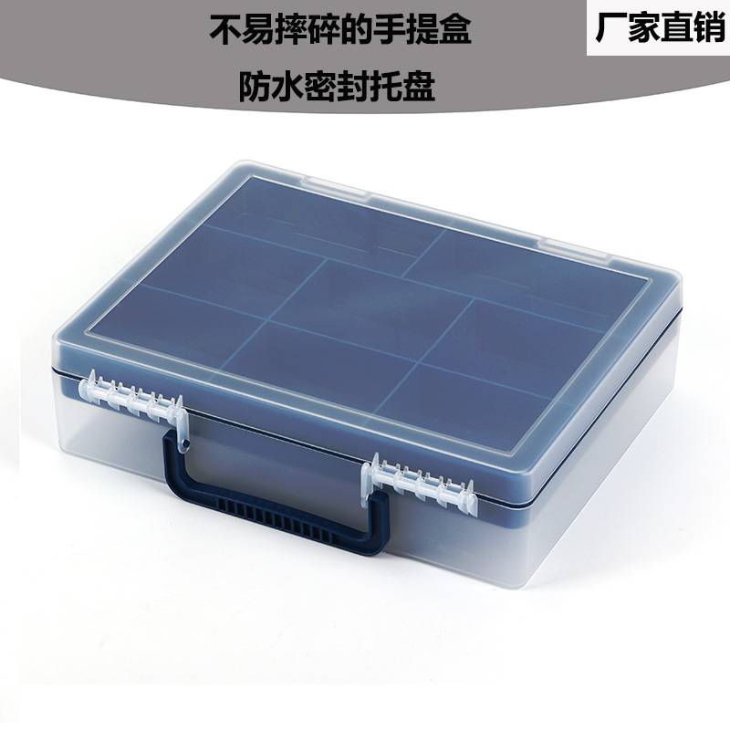 High-value portable parts finishing box Lego accessories storage box high double-layer programming teaching aids toy tool box