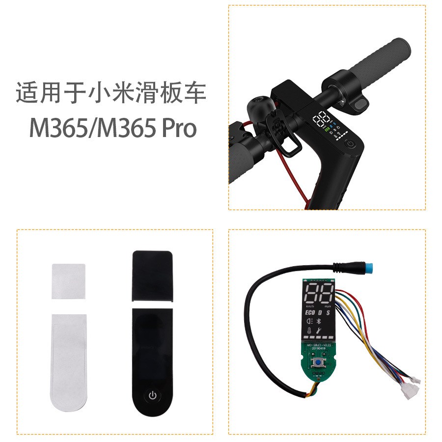 For Xiaomi M365 /M365 Pro Scooter Meter Accessories Bluetooth Circuit Board Display Panel Cover