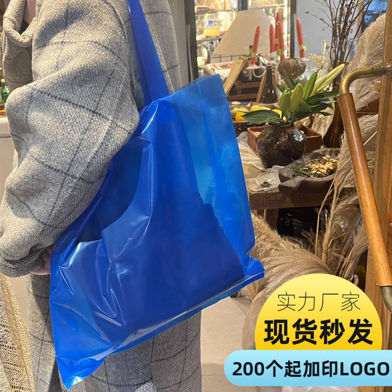 Clothing store bag wholesale shoulder packaging bag hand gift bag net red plastic tote bag set transparent bag system