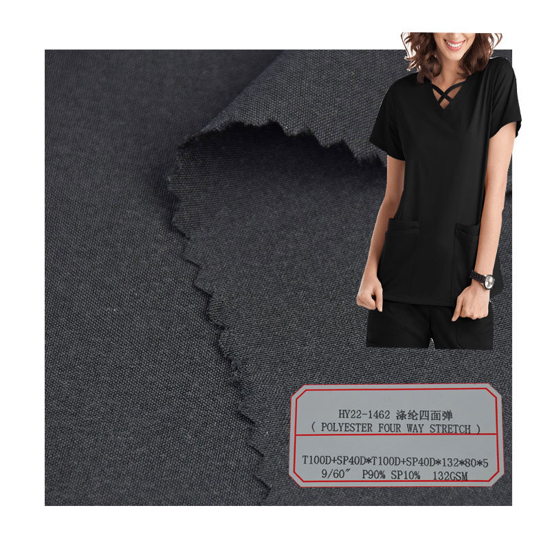 Polyester Four-Way Stretch Woven Fabric, Soft and Drapey, Suitable for Summer Women's Wide-Leg Pants, Capris, and Skirt Materials