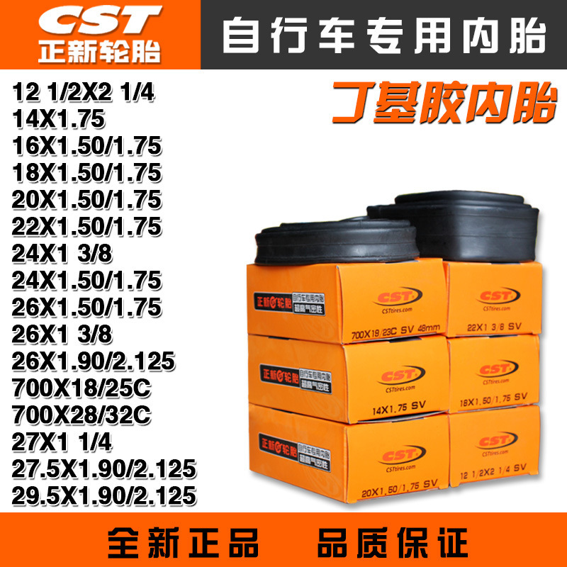 Picture of Zhengxin Bicycle Inner Tube 20/24/26 27.5 29X1.75/1.90/2.125 Mountain Bike Tire Accessories