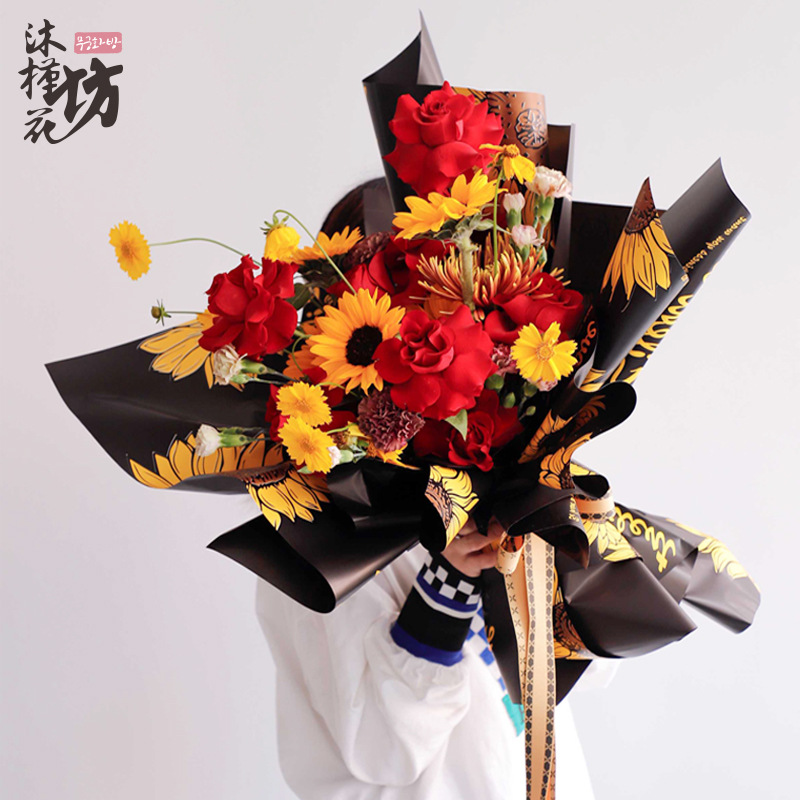 Mother's Day 5420 Flower Wrapping Paper Gift Bouquet Sun Flower Feather Paper Floral Wrapping Flower Paper DIY Material