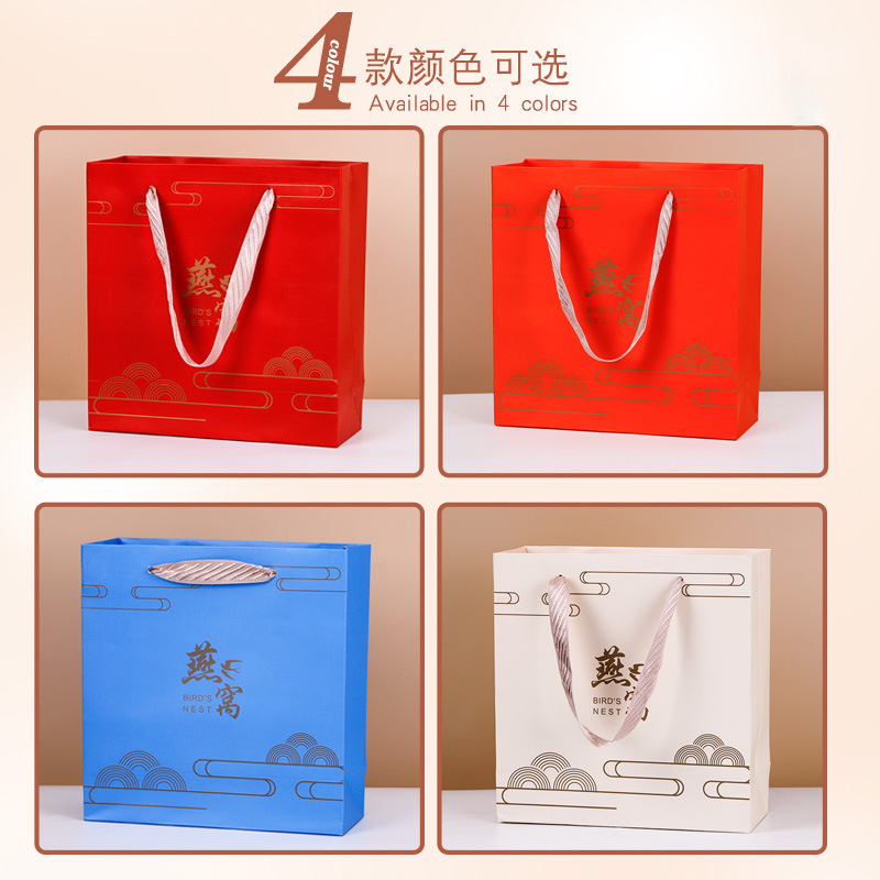 New Bird's Nest handbag Indonesian Bird's Nest Red Orange gift bag instant Bird's Nest gift hand bag portable gift bag