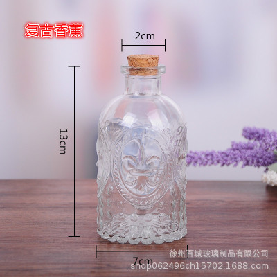Picture of Wholesale DIY Wish Bottle Star Bottle Nebula Bottle Rainbow Bottle Drift Bottle Ocean Bottle Star Bottle Lucky Star Bottle Glass