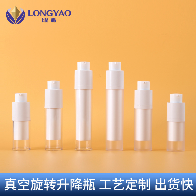 Round Rotating Vacuum Lotion Bottle 50ml Transparent Frosted Cosmetic Bottle 30ml Hydrating Liquid Foundation Vacuum Bottle
