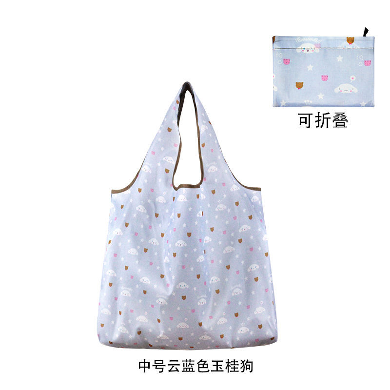 Picture of Thickened Supermarket Environmental Protection Bag Cartoon Cute Folding Shopping Bag Portable Waterproof Shoulder Shopping Bag Outgoing Storage Bag
