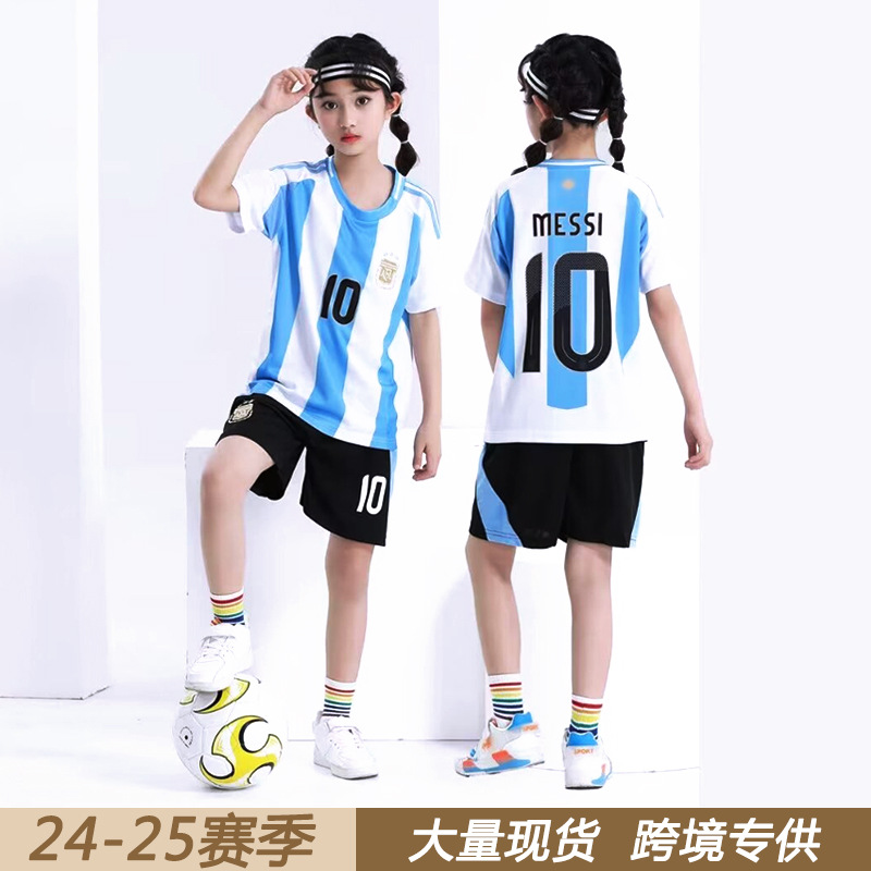 Children's football uniforms for men and women children's suits Ronaldo Paris Neymar Argentina Messi Manchester City team jerseys wholesale