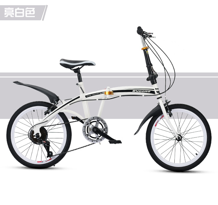 Picture of 20 inch folding bicycle folding transmission car is suitable for BMW Mercedes Benz 4S shop gift car custom LOGO Bicycle