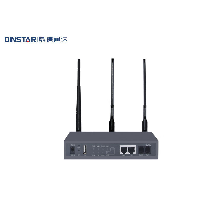 Dingxin Tongda IP Voice Phone System IP-PBX UC Series VPN Connection Adopting Standard SIP Association
