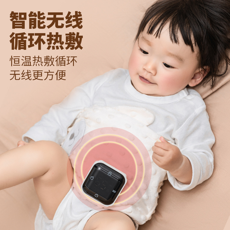 Xinhao newborn baby special hot compress bag February trouble artifact baby belly warm non-red bean bag