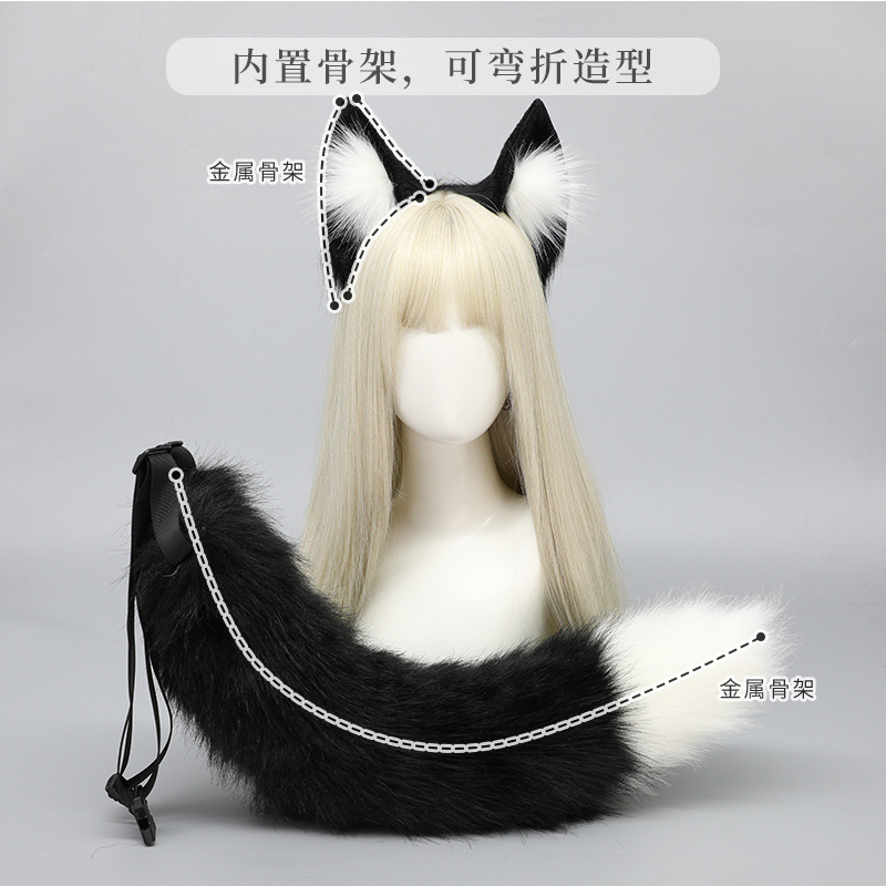 Picture of Handmade Simulated Animal Tail Cute Cosplay Dress up Comic Exhibition Fashion Accessories Handmade Plush Fox Tail