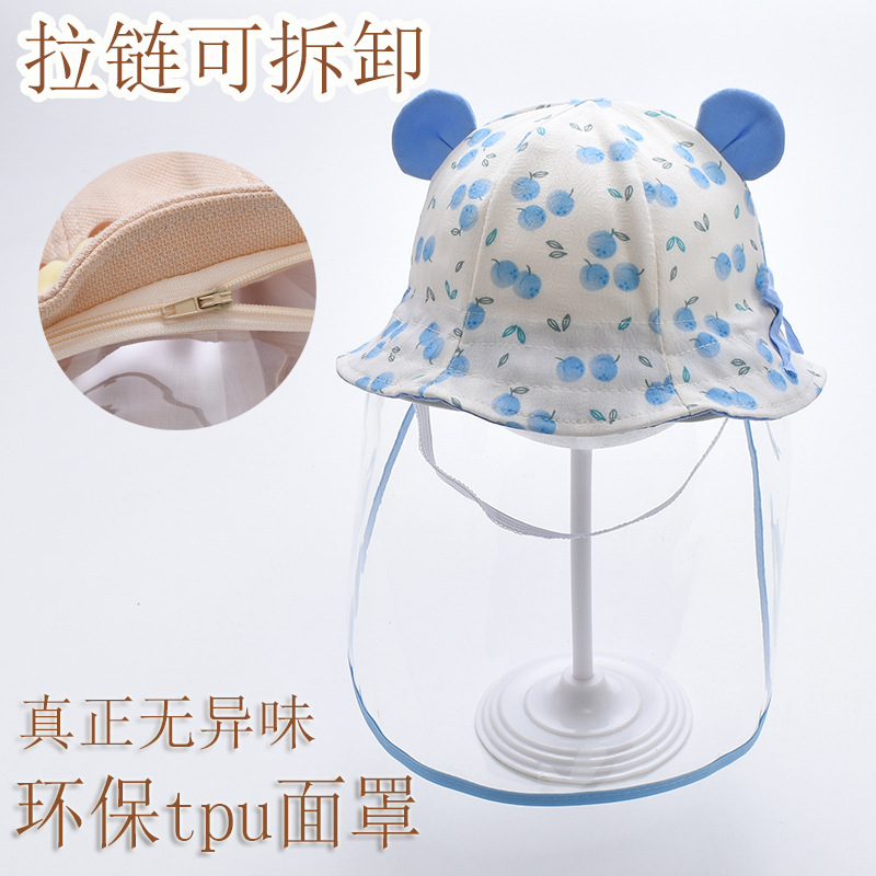 Picture of Newborn Baby Protective Face Cover Going Out Baby Anti-Droplet Hat Summer Sun Protection Hat Spring and Autumn