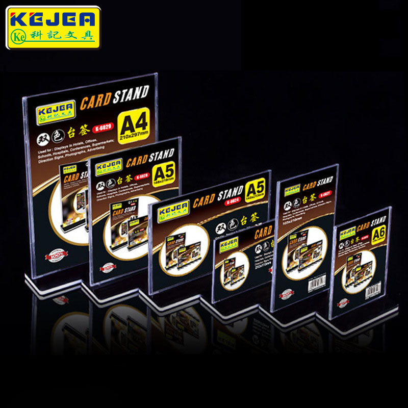 Picture of Keji A4 Acrylic Desk Card Two-color Desk Sign T-shaped Desk Sign A5 Display Board Billboard A6 Meal Board Table Board Stand Board