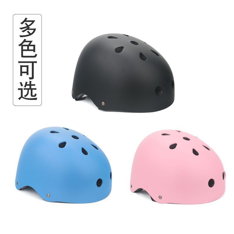 Children's Helmet Roller Skating/Skateboard Skating Helmet/Rock Climbing Rafting Helmet/Plum Blossom Helmet/Outdoor Products Wholesale