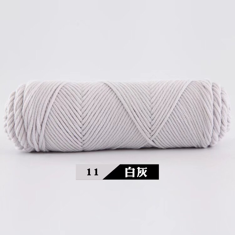 Picture of 8-Strand Lover Cotton Scarf Thread 100g Milk Cotton Baby Wool Hand-Knitted Stick Needle Thick Wool Hat Shawl Wholesale