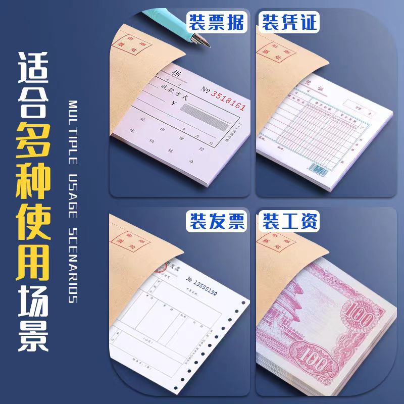 Picture of in stock Envelope Wholesale A4 Thickened Kraft Paper Blank Envelope Bag Mailable Yellow White Kraft Paper Envelope Customized