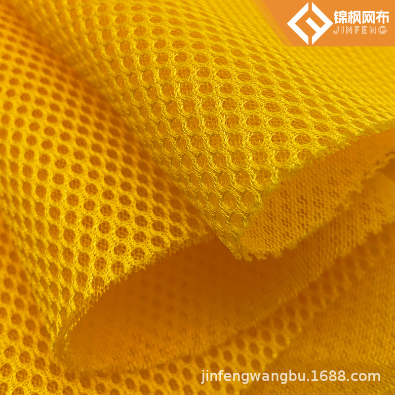 Picture of Spot Sandwich Mesh Mattress Cushion Cover Fabric Bag Shoes Material Round Hole 3d Sandwich Mesh Polyester
