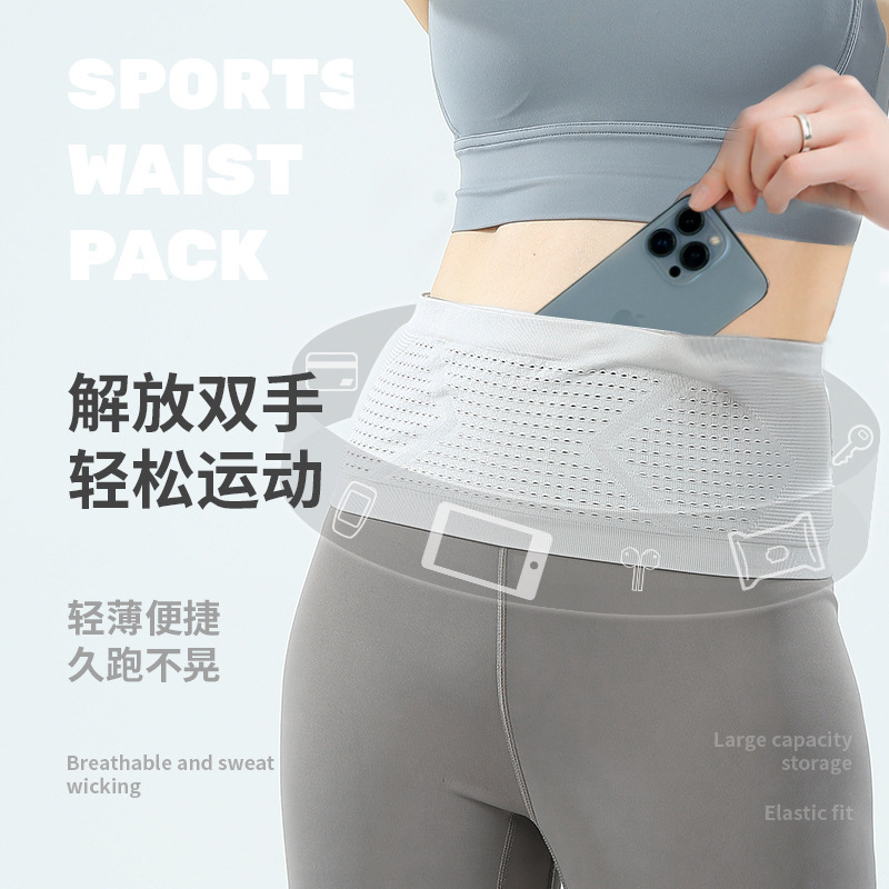 Picture of Summer Sports Waist Bag, Convenient Mobile Phone Bag for Outdoor Running, High Elasticity, Large Capacity Marathon Equipment Belt