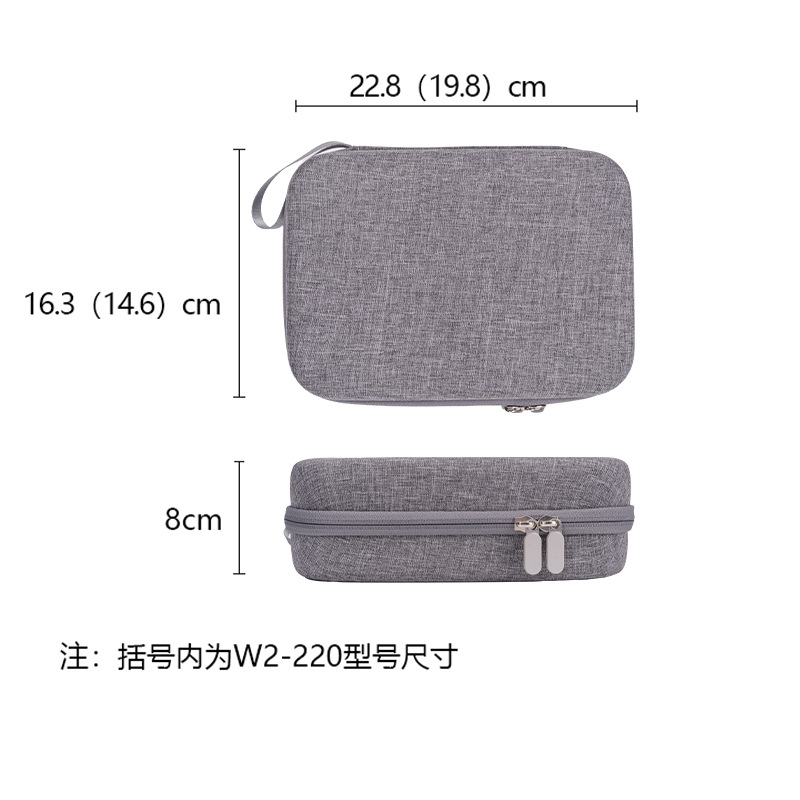 Picture of Manufacturer Customized 3C Digital Storage Bag Bluetooth Headset Data Cable Customized Storage Box Shock-Proof and Pressure-Resistant Small Packaging Box