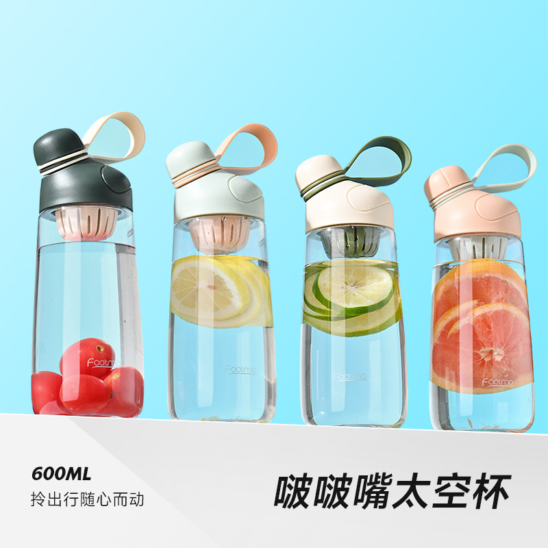 Summer large capacity plastic cup cute high-value ladies casual Cup outdoor sports kettle portable cup wholesale