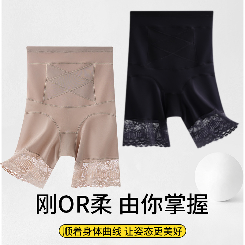 Picture of Waist binding strong hip lifting pants high waist shaping plastic waist belly contracting high quality belly contracting hip lifting belly contracting