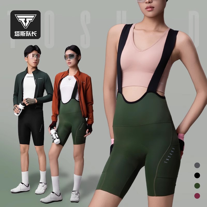 Tosuod Cycling Clothing Women's Summer Thin Breathable Quick-Drying Bicycle Road Bike Bib Shorts Women's Cycling Pants