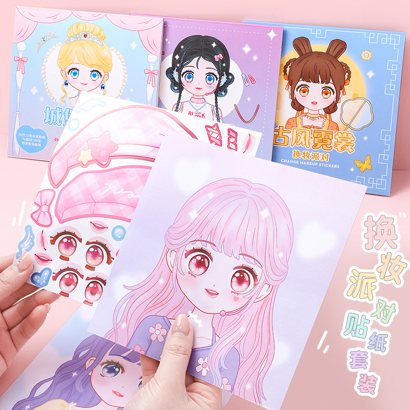 Kaba Bear Dress up Stickers Handbook Guka Stickers Princess Toy Book Girls Girls Children Dolls Handmade