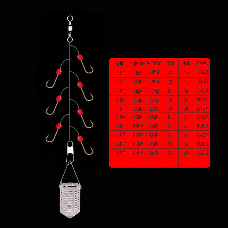 Picture of White gold hook with bait cage string 7 15 white hook green bead luminous hook string hook fishing gear wholesale