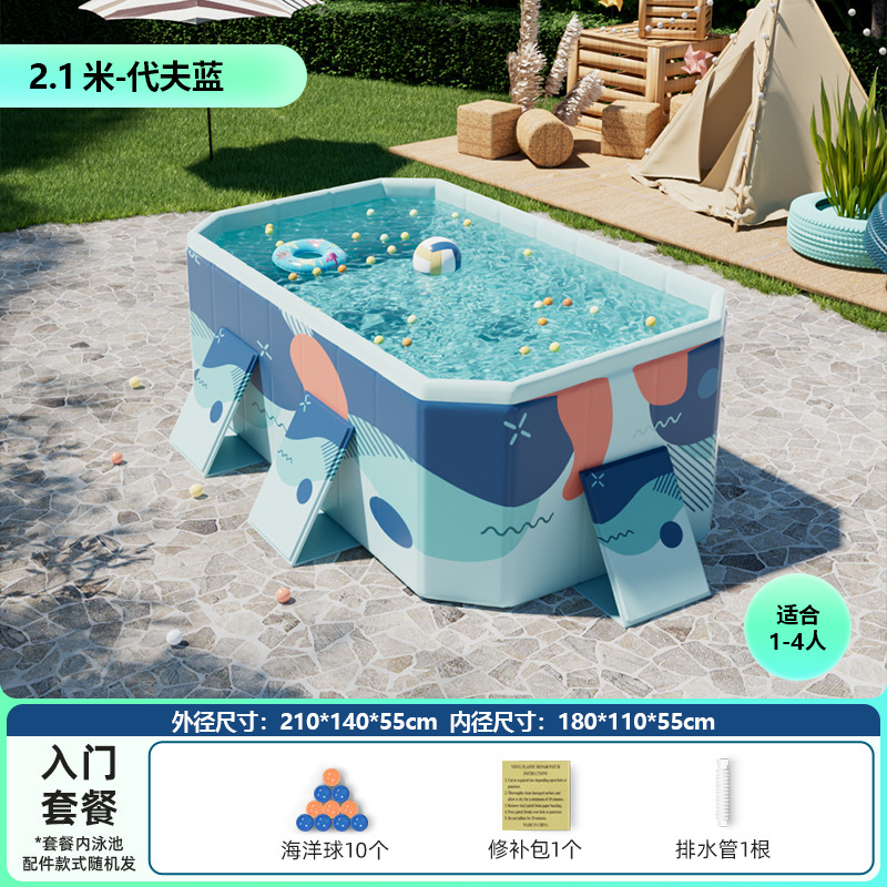 Picture of Non-inflatable folding swimming pool children's swimming pool baby adult home paddling pool extra thick 5-layer wear-resistant swimming pool