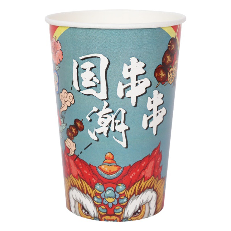 National Tide Style Cup Commercial Thickened Disposable Paper Cup Packing Box Cold Pot Barbecue Fried String Take-out Packing Barrel