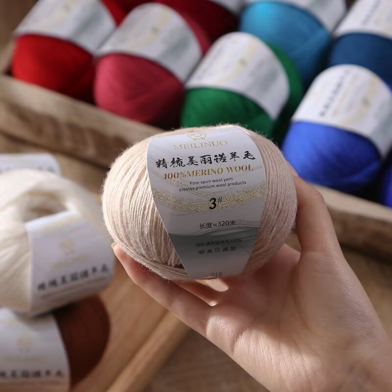 Picture of Merino wool 3 strands of thick hand-woven diy wool hook doll sweater scarf hat wool group wholesale