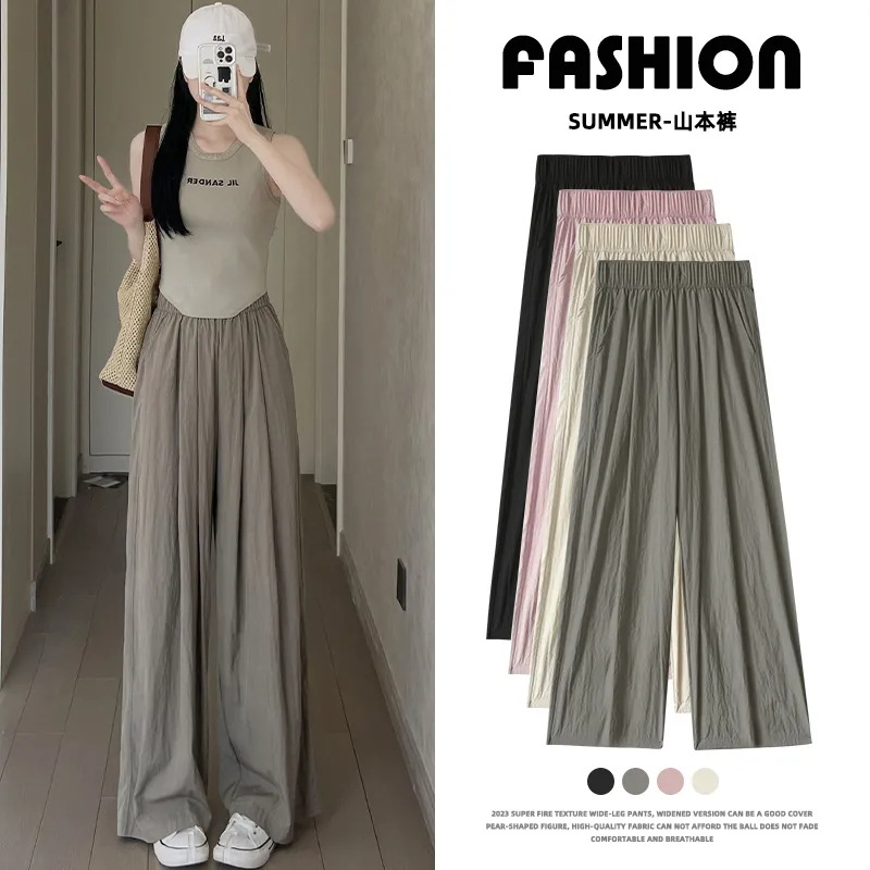2024 New Style Casual Korean Style Thin Japanese Style High Waist Zen Wide Leg Pants Texture Zen Lazy People Mopping Yamamoto Pants