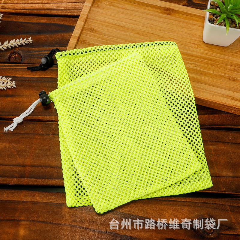 Fluorescent Green Drawstring Mesh Bag Mesh Bag Organizer Mesh Storage Bag Polyester Packaging Drawstring Flap Pocket Pants Can Be Printed with Logo