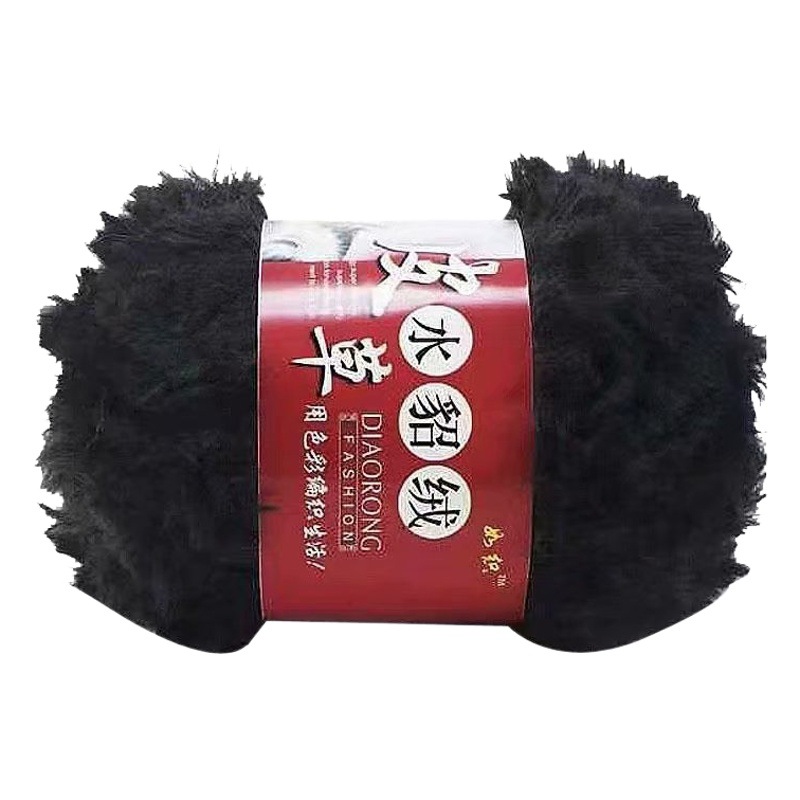 Wholesale imitation fur fur velvet 100g hand-knitted hook hat scarf shoes cushion bag line full postage