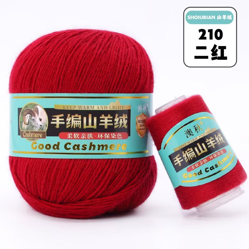Picture of New 4 strands of hand-knitted cashmere thread 6 6 hand-knitted scarf sweater hat thick cashmere baby wool 50g