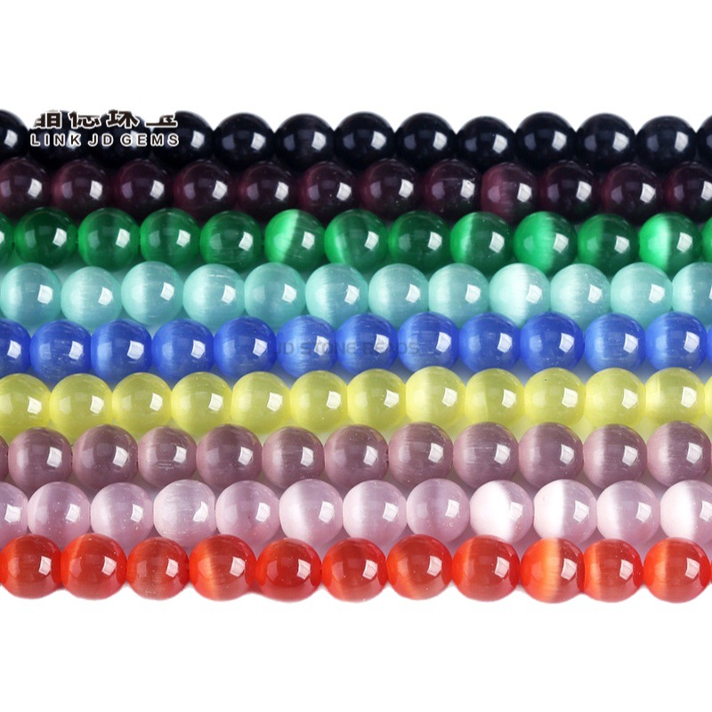 Factory Direct Supply Jewelry Accessories Cat's Eye Loose Beads DIY String Beads Cat's Eye Round Beads Semi-Finished Products Wholesale