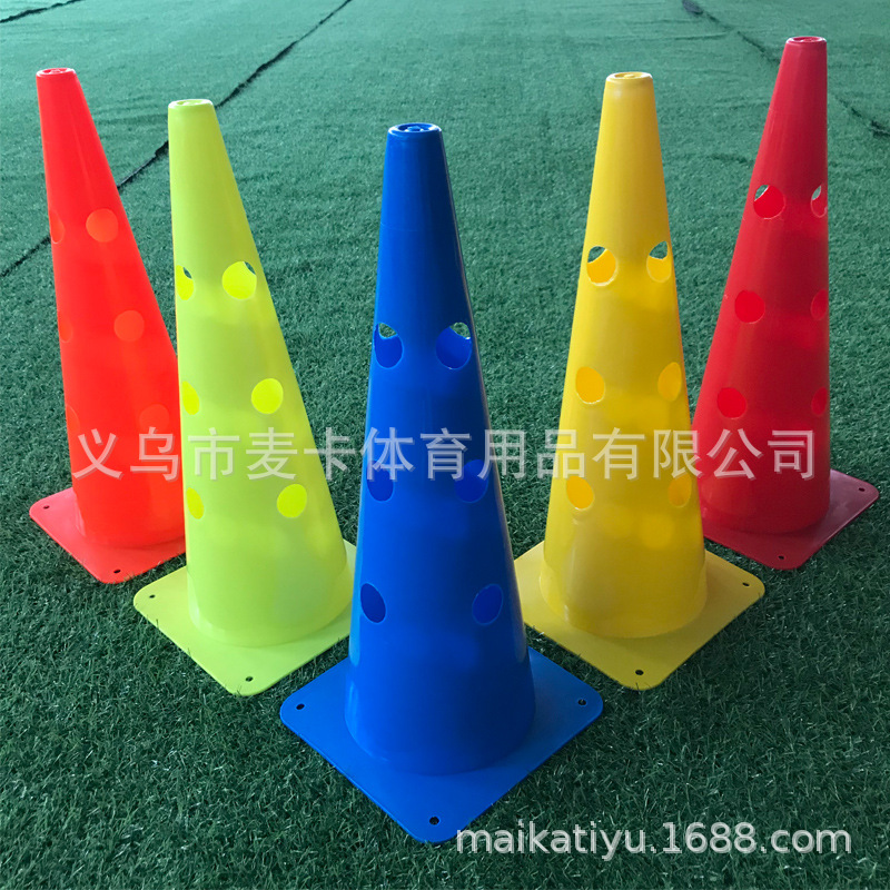 Picture of Football Training Equipment Basketball Training Supplies Marking Bucket Barricade Marking Dish Agile Ladder Agile Training