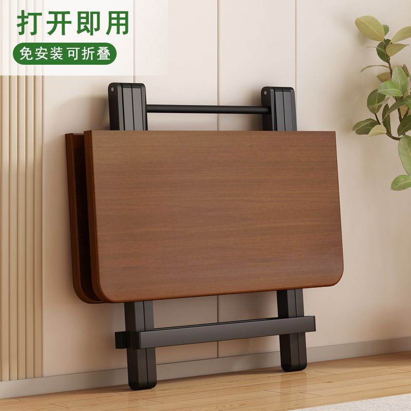 Small table foldable living room home dining dining dining table square table night market portable stall table and chair set