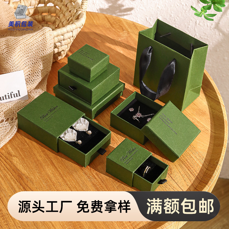 in stock wholesale kapok green light luxury high-end necklace bracelet heaven and earth cover jewelry box jewelry drawer packaging box