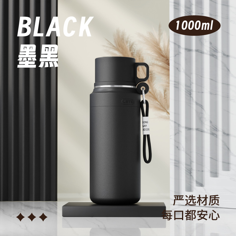 Picture of Wholesale Insulated Cups, Simple and Stylish 316 Stainless Steel Water Cups, Vacuum Bullet-Shaped Portable Large-Capacity Tea Cups