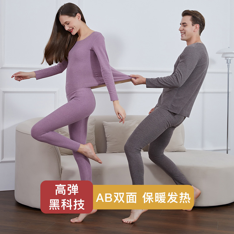 Picture of Ab Face Velvet Thermal Intimates for Men 2025 Autumn and Winter Constant Temperature Heating Thickeneded Silk Wool Autumn Clothes and Long Trousers Set for Women